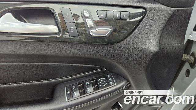 Mercedes-Benz GLE-Class GLE250 d 4MATIC