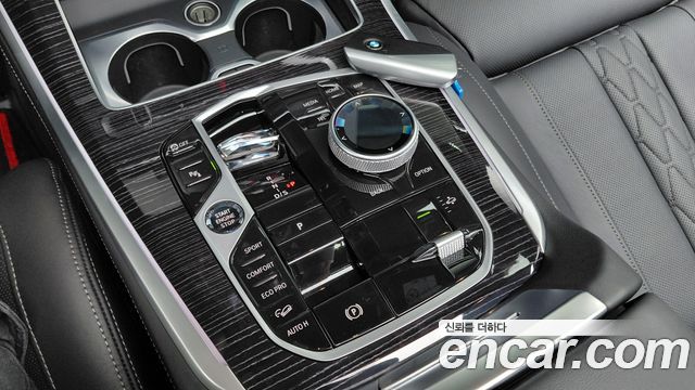 BMW X5 xDrive 30d M Sport