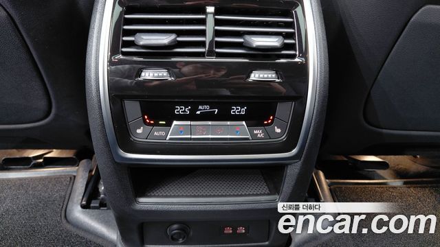 BMW X5 xDrive 30d M Sport
