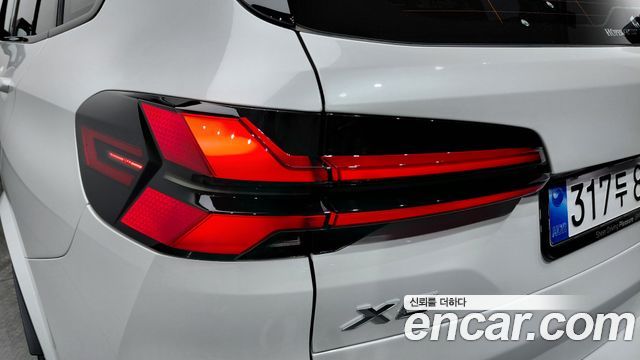 BMW X5 xDrive 30d M Sport