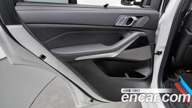 BMW X5 xDrive 30d M Sport