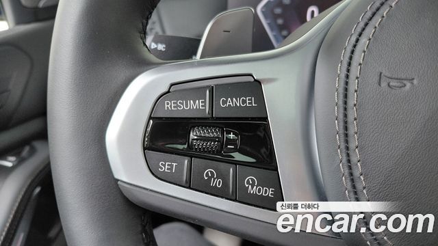 BMW X5 xDrive 30d M Sport