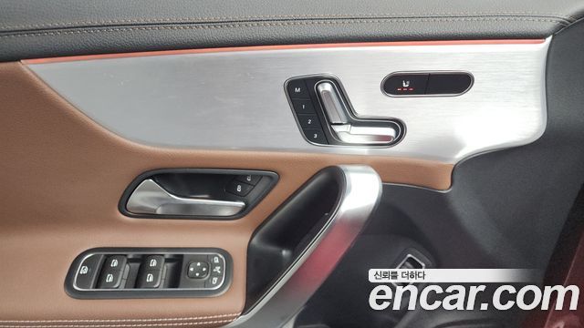 Mercedes-Benz CLA-Class CLA250 4MATIC