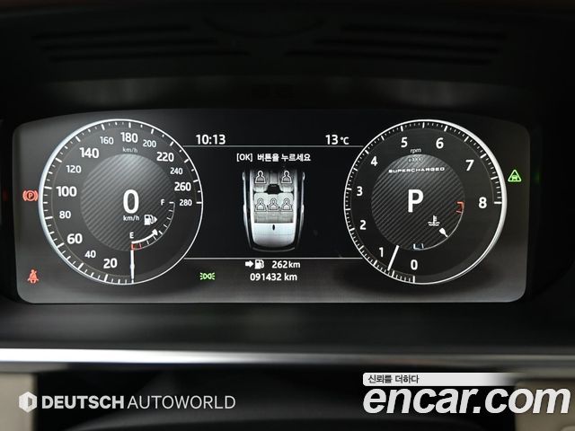 Land Rover Range Rover 5.0 SC AB