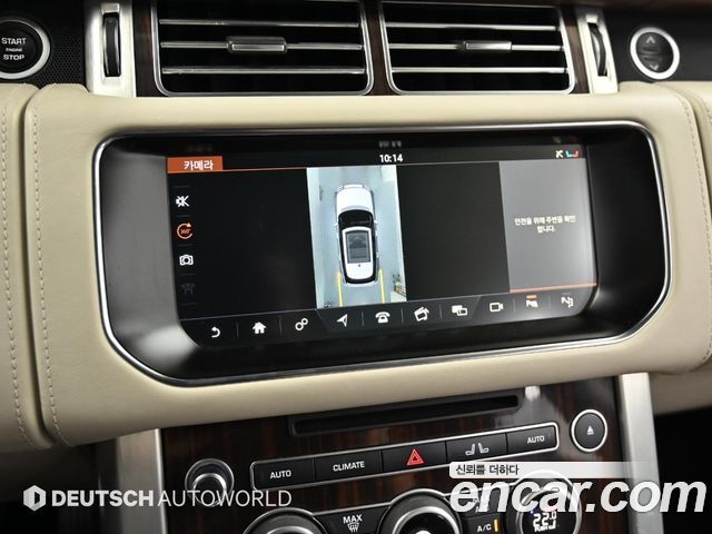 Land Rover Range Rover 5.0 SC AB