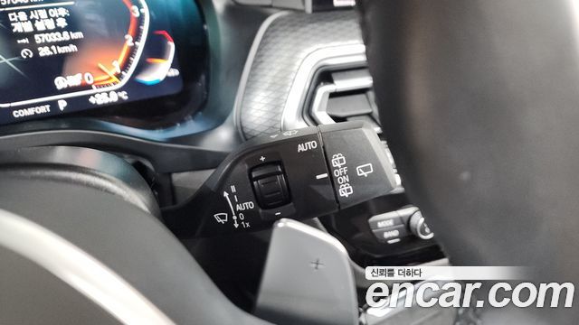 BMW X3 xDrive 20i M Sport