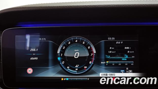 Mercedes-Benz E-Class E300 4MATIC Exclusive