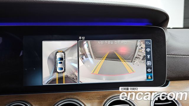 Mercedes-Benz E-Class E300 4MATIC Exclusive