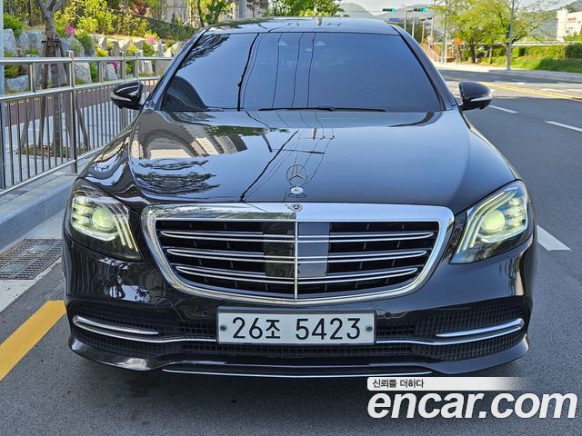 Mercedes-Benz S-Class S560L 4MATIC