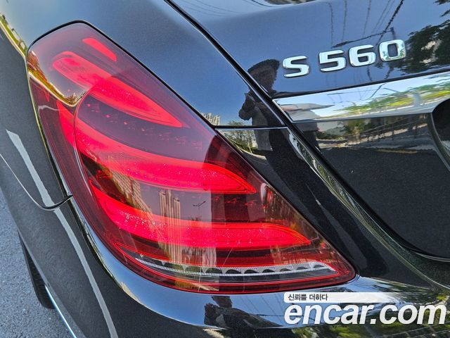 Mercedes-Benz S-Class S560L 4MATIC