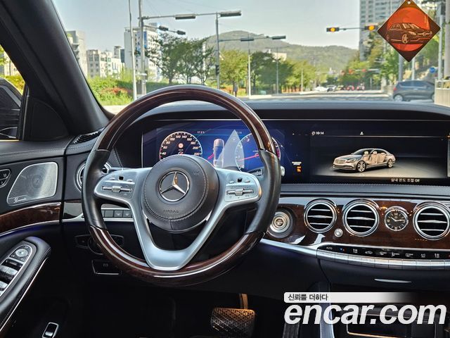 Mercedes-Benz S-Class S560L 4MATIC