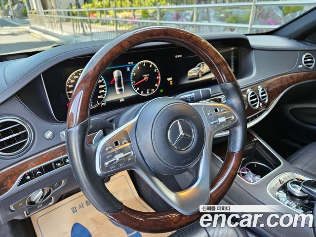 Mercedes-Benz S-Class S560L 4MATIC
