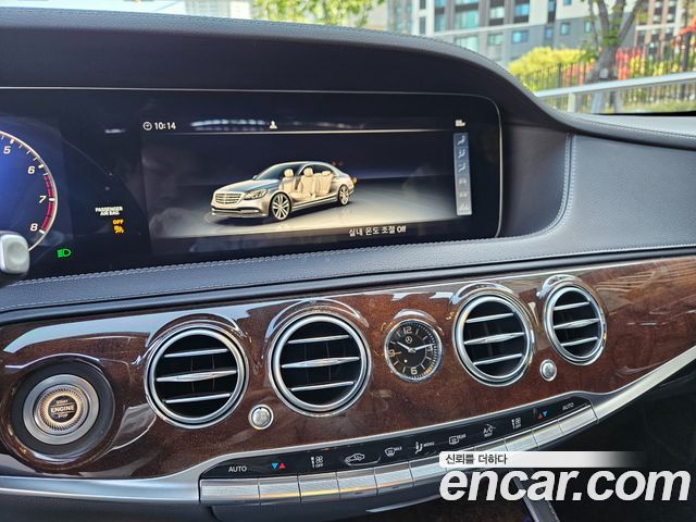 Mercedes-Benz S-Class S560L 4MATIC