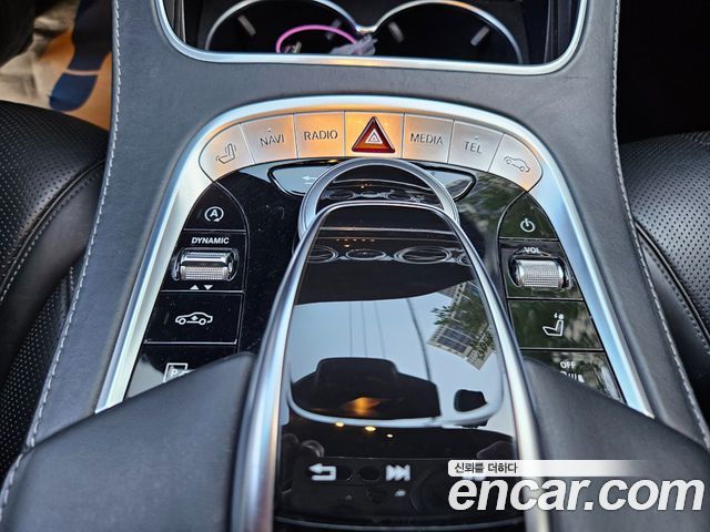 Mercedes-Benz S-Class S560L 4MATIC
