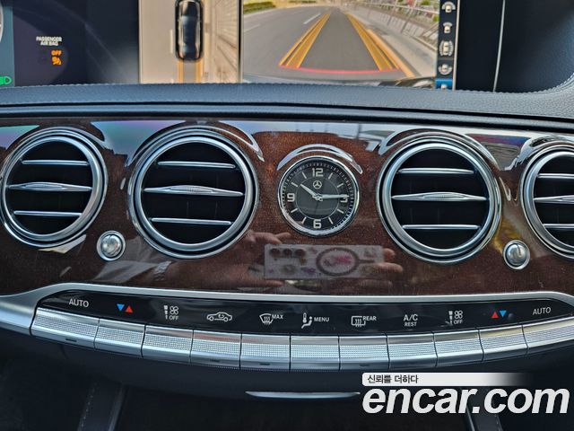 Mercedes-Benz S-Class S560L 4MATIC