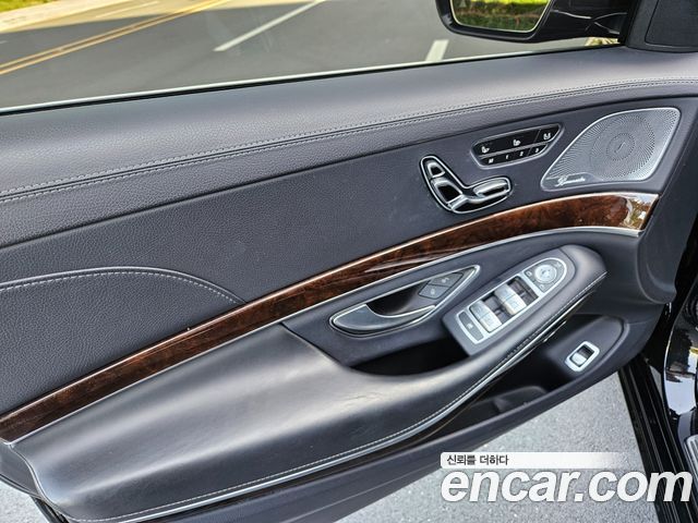 Mercedes-Benz S-Class S560L 4MATIC