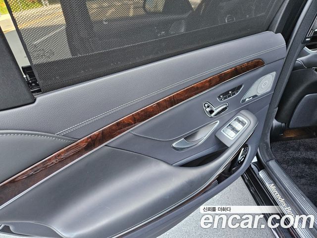 Mercedes-Benz S-Class S560L 4MATIC