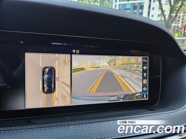 Mercedes-Benz S-Class S560L 4MATIC