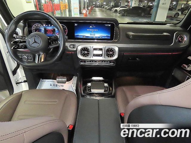 Mercedes-Benz G-Class G450d