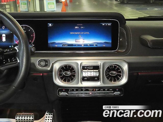 Mercedes-Benz G-Class G450d