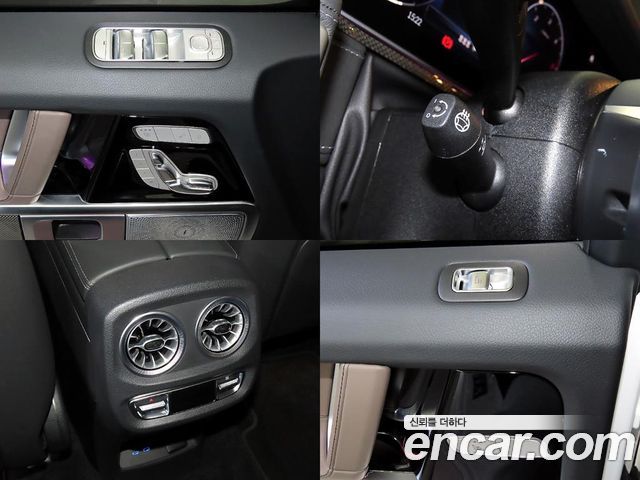 Mercedes-Benz G-Class G450d