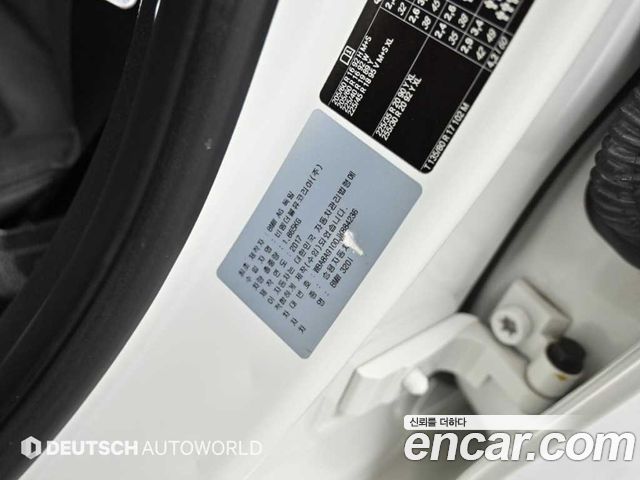 BMW 3-Series 320i M Sport