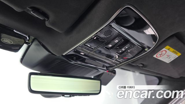 Land Rover Range Rover Sport P635 SV Edition 2