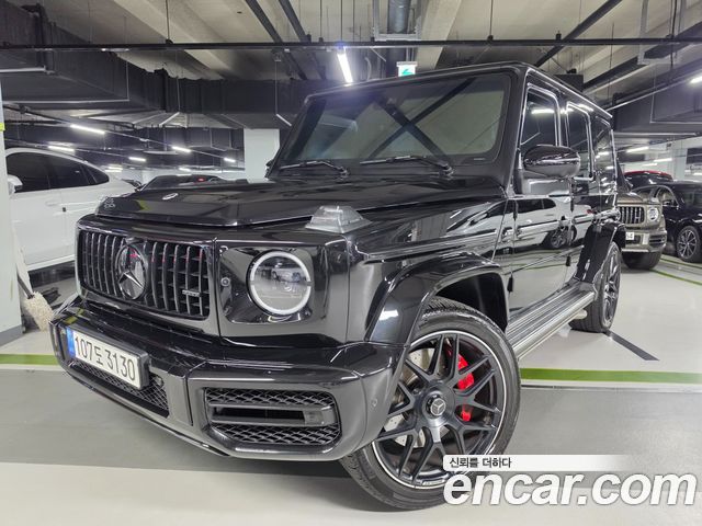 Mercedes-Benz G-Class AMG G63 Edition