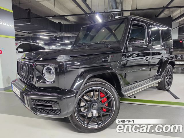 Mercedes-Benz G-Class AMG G63 Edition