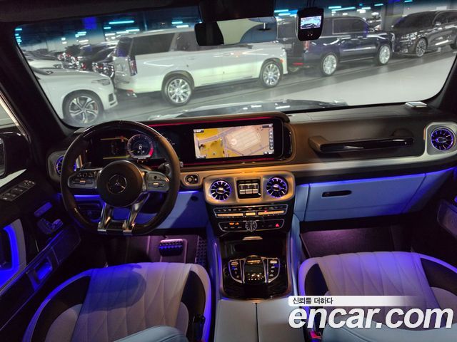 Mercedes-Benz G-Class AMG G63 Edition