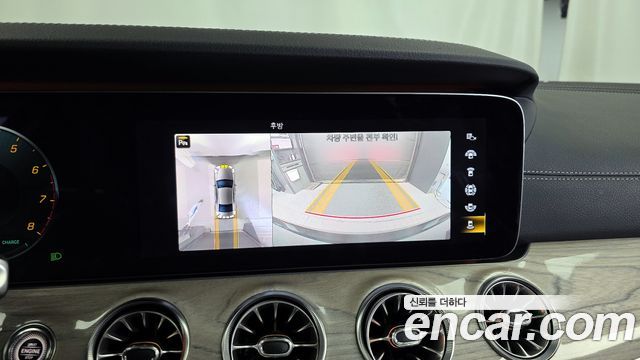 Mercedes-Benz CLS-Class CLS450 4MATIC AMG Line