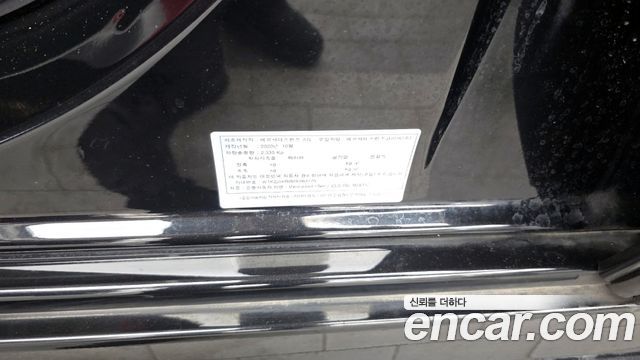 Mercedes-Benz CLS-Class CLS450 4MATIC AMG Line