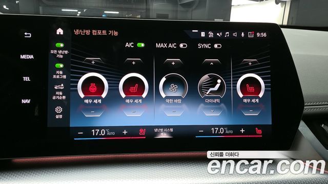 BMW X1 sDrive 18d M Sport