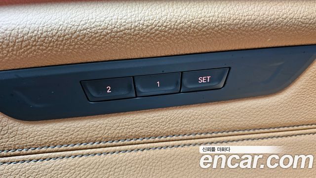 BMW 5-Series 520i M Sport