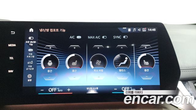 BMW 2-Series 218d M Sports First Editon
