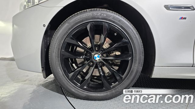 BMW 5-Series 520d xDrive M Aero Dynamic