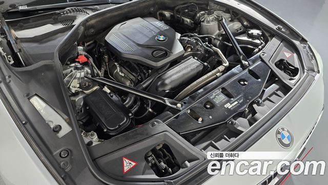 BMW 5-Series 520d xDrive M Aero Dynamic