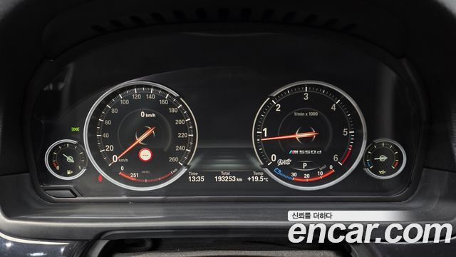 BMW 5-Series 520d xDrive M Aero Dynamic