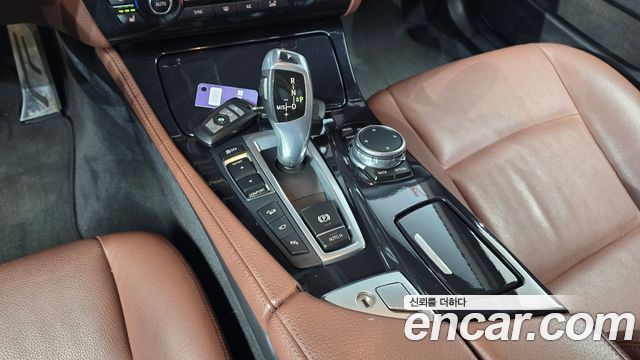 BMW 5-Series 520d xDrive M Aero Dynamic