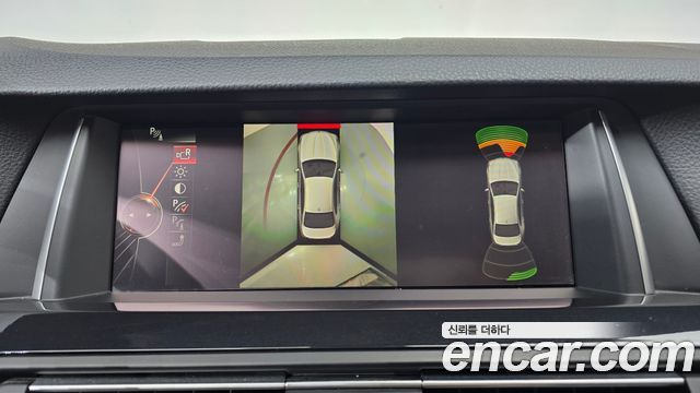 BMW 5-Series 520d xDrive M Aero Dynamic