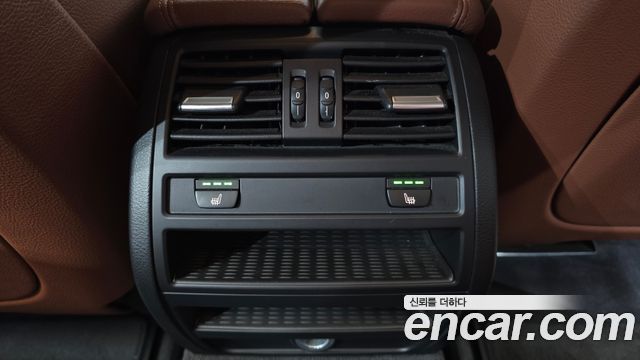 BMW 5-Series 520d xDrive M Aero Dynamic