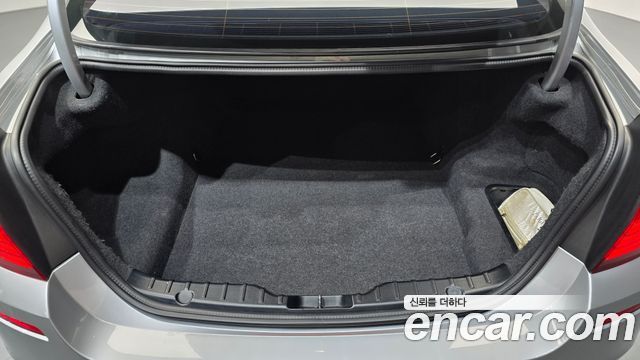BMW 5-Series 520d xDrive M Aero Dynamic