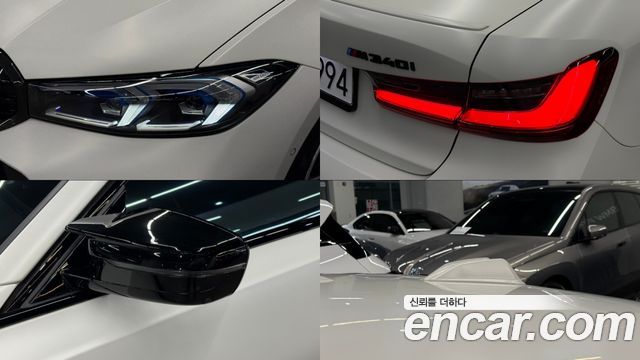 BMW 3-Series M340i