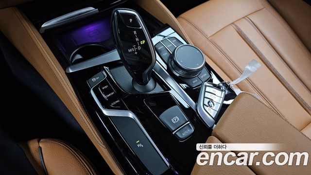 BMW 5-Series 520i Luxury