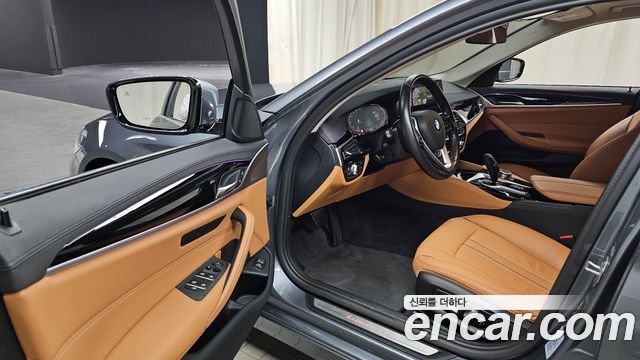 BMW 5-Series 520i Luxury