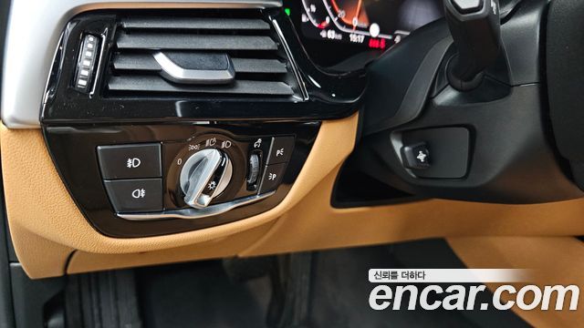 BMW 5-Series 520i Luxury