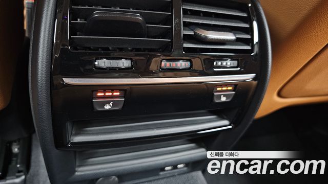 BMW 5-Series 520i Luxury