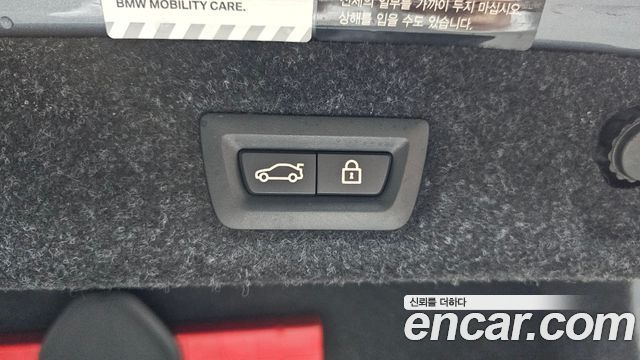 BMW 5-Series 520i Luxury