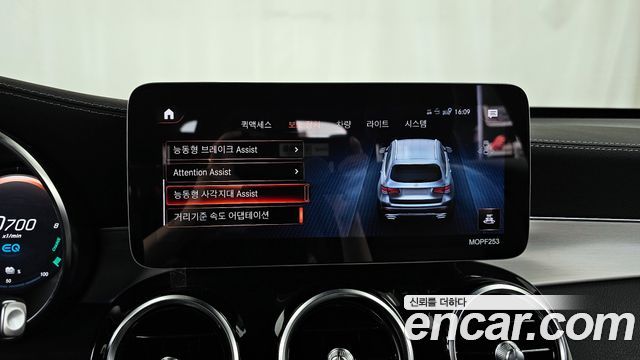 Mercedes-Benz GLC-Class GLC300e 4MATIC