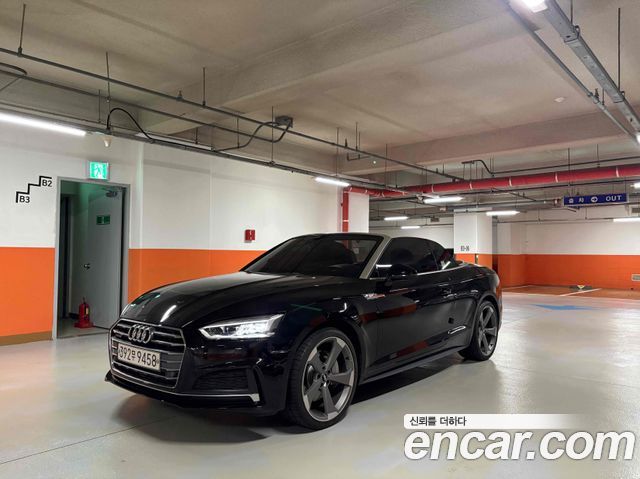Audi A5 45 TFSI Quattro Cabriolet